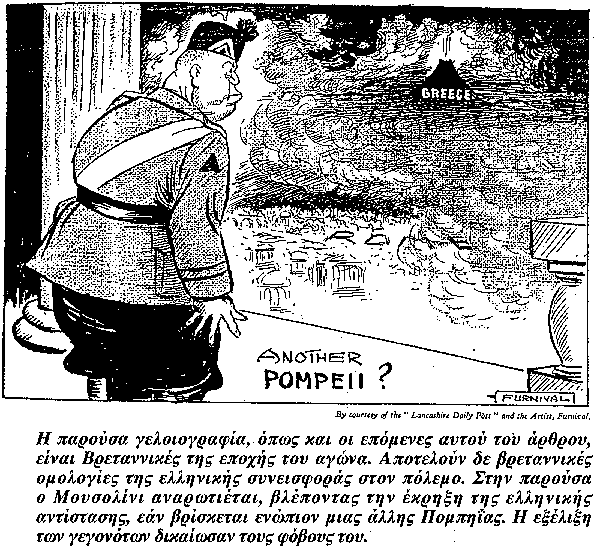caricature1.gif (27522 bytes)